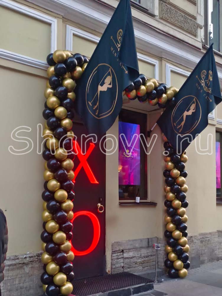 Фото с доставки №58