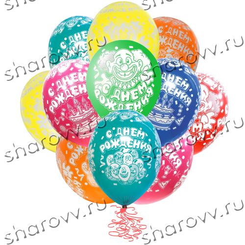 Шары латекс С Днем Рождения Клоун