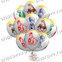 Шары латекс С Днем Рождения Малыш и Карлсон