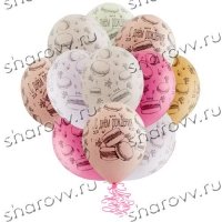Шары латекс С Днем Рождения Macaron