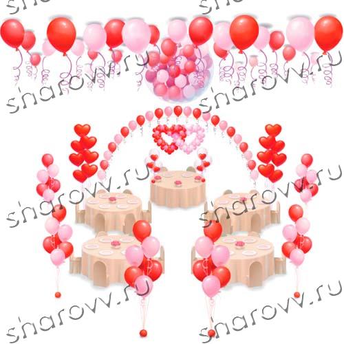 Пакет "Макси"