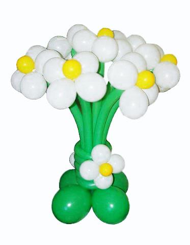 Цветы из шаров Ромашки
