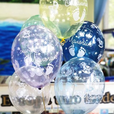 Шары с гелием С рождением мальчик