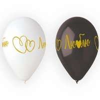 Воздушные шары с гелием Люблю, сердце