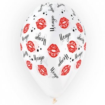 Шарик латекс Целую губы