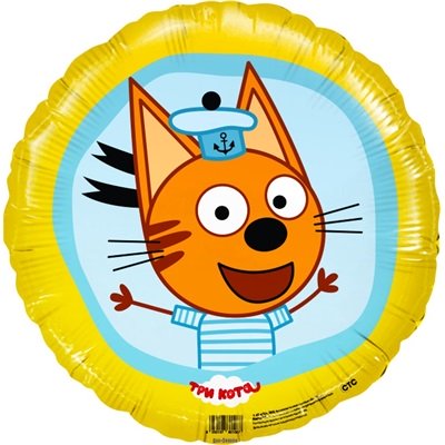 Шар круг "Три кота Коржик желтый"