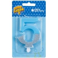 Свеча -цифра "5" Голубая блеск
