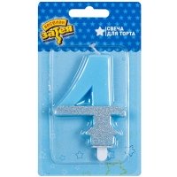 Свеча -цифра "4" Голубая блеск