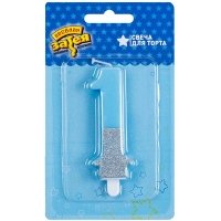 Свеча -цифра "1" Голубая блеск