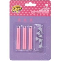 Свечи д/торта с розовым пламенем 6шт
