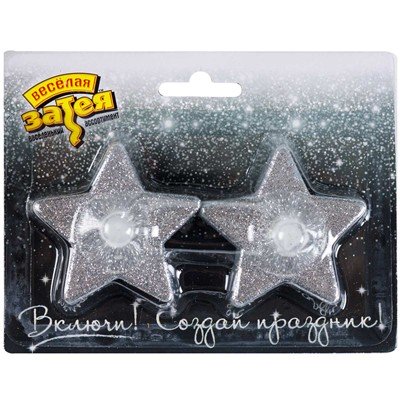 Свеча LED Звезда глиттер 2шт