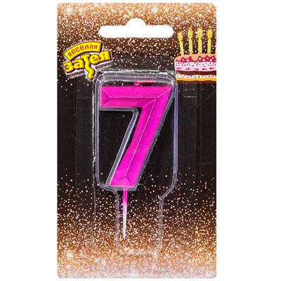 Свеча -цифра "7" Диамант Маджента