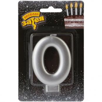 Свеча -цифра "0" Серебряная Свеча -цифра "0" Серебряная