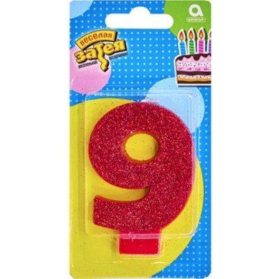 Свеча -цифра "9" Глиттер
