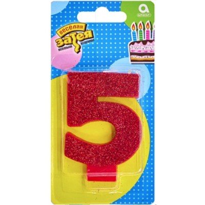 Свеча -цифра "5" Глиттер