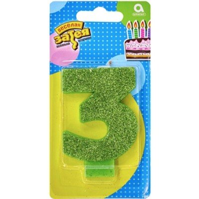 Свеча -цифра "3" Глиттер