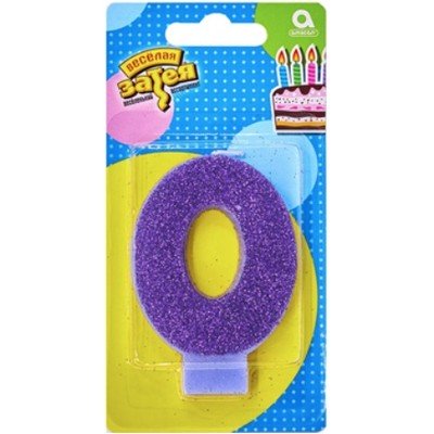 Свеча -цифра "0" Глиттер