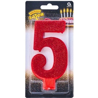 Свеча -цифра "5" Гигант глиттер