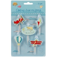 Свечи д/торта на пиках Самолётики 5шт