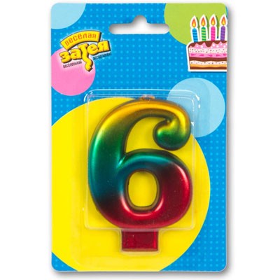 Свеча -цифра "6" Радуга металлик