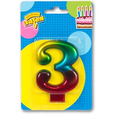 Свеча -цифра "3" Радуга металлик
