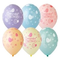 Шары латекс "Счастливой Пасхи"