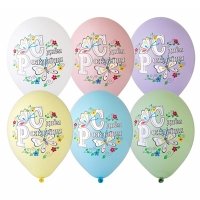 Шары латекс "С Днем Рождения Бабочки"