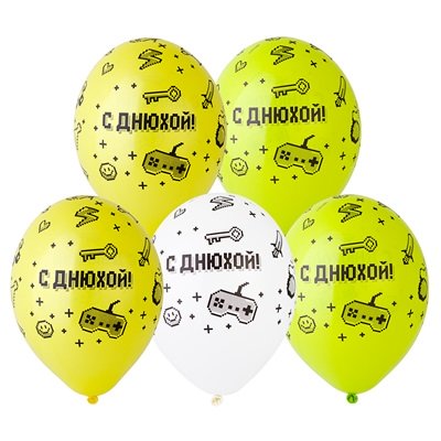 Шары латекс "С Днюхой Геймер"
