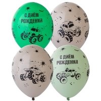 Шары латекс "С Днем Рождения Монстр Трак"