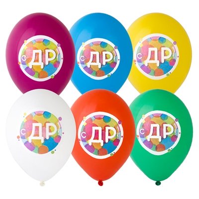 Шары латекс "С ДР Круги полноцвет"