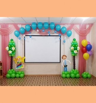 Оформление шариками "Сказочный лес"