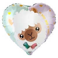 Шарик сердце "И КТО ЭТО У НАС?"