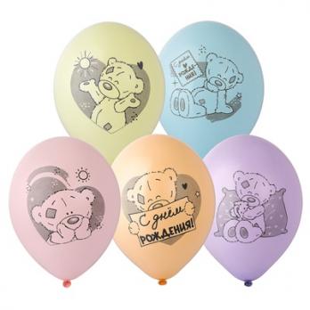 Шары латекс "Me To You С Днем Рождения"