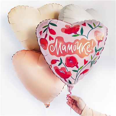 Шар сердце "Мамочке"