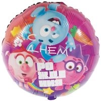 Шар круг "Смешарики с ДР"