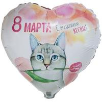 Шар сердце "8 Марта Кот с тюльпаном"