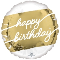 Шар круг "Happy Birthday на золоте"