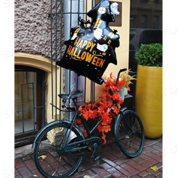 Шар фигура "Дом с привидениями"