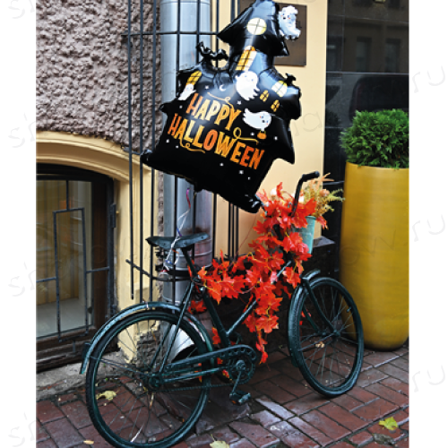 Шар фигура "Дом с привидениями"