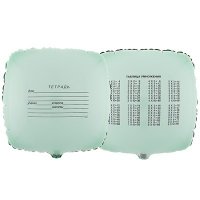 Шар квадрат "Тетрадь"