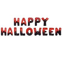 Шары буквы "Happy Halloween кровавые"