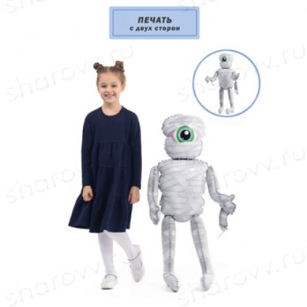 Шар фигура "Мумия с одним глазом"