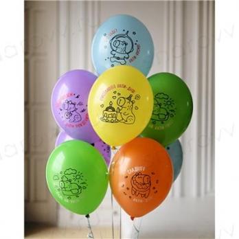 Шары латекс "С Днем Рождения Капибара" Шары латекс "С Днем Рождения Капибара"