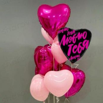 Фонтан из шаров "Любовь цвета фуксии" Фонтан из шаров "Любовь цвета фуксии"