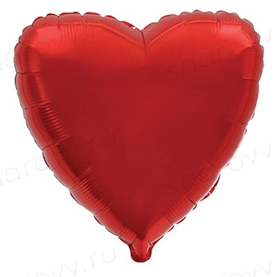 Шар сердце 45см "Красное"