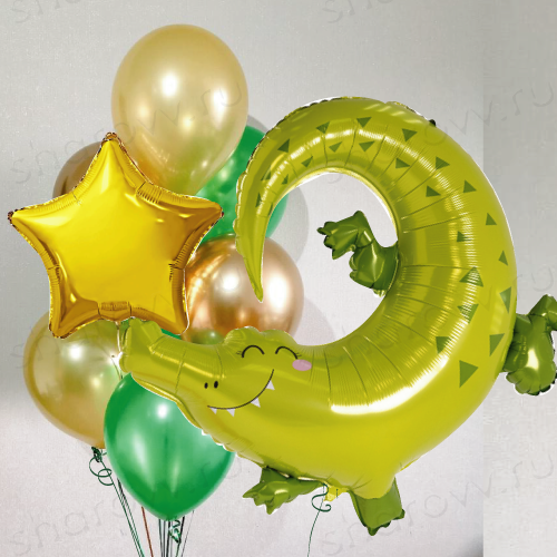Сет из шаров "Счастливый Крокки"