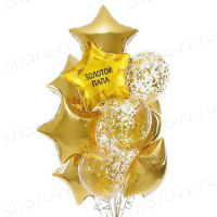 Фонтан из шаров "Любимому папе"