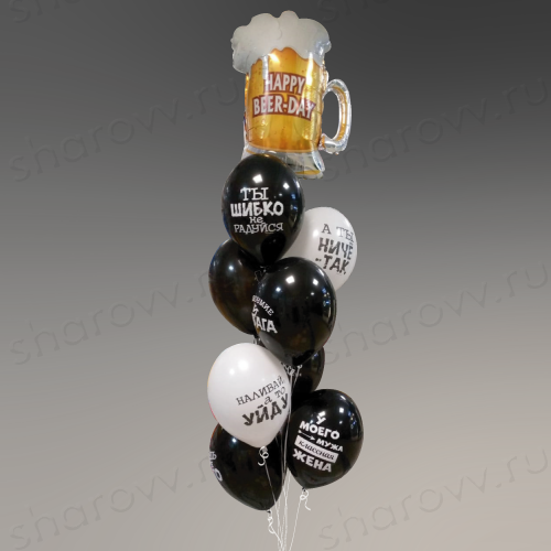 Фонтан из шаров "Для ценителей"