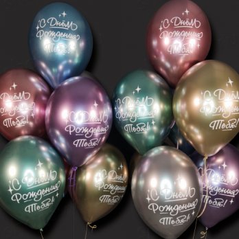 Набор из шаров "Дуэт сияний" Набор из шаров "Дуэт сияний"