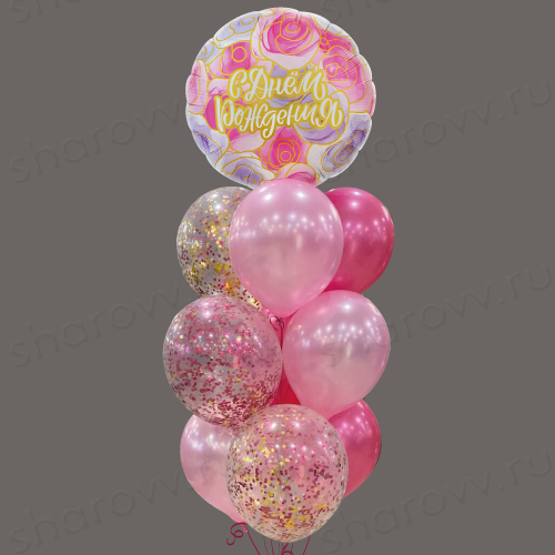 Фонтан из шаров "Чудесный розовый"